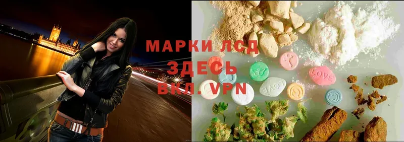 Лсд 25 экстази ecstasy  наркошоп  Ирбит 